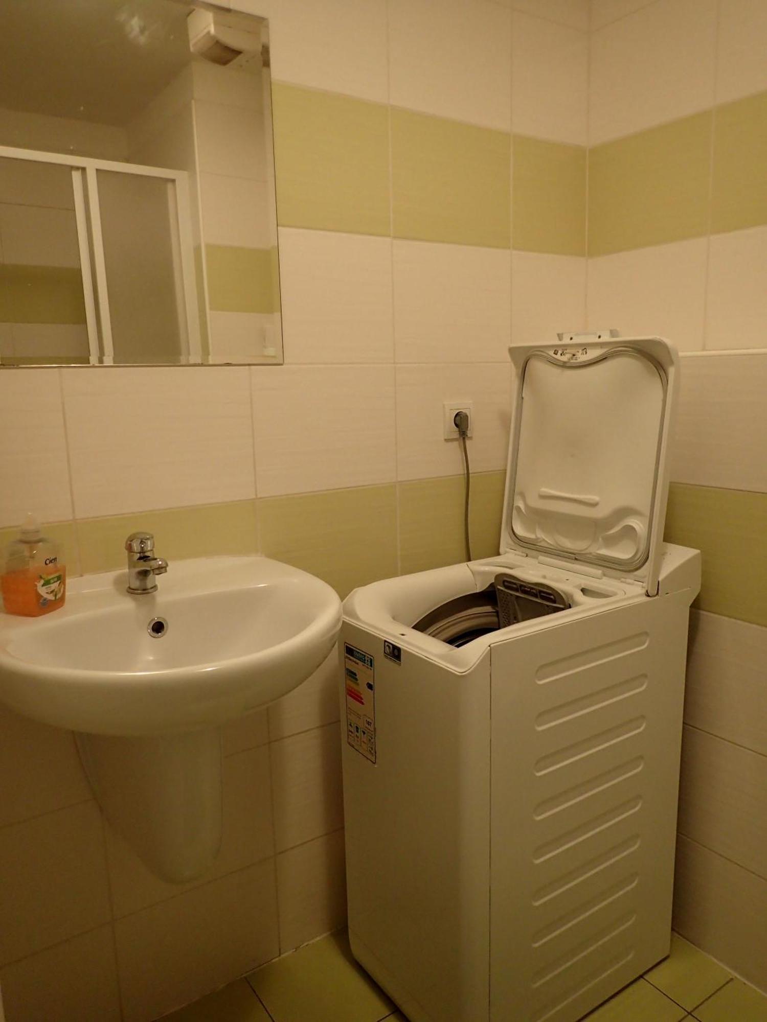 Cozy Apartment ブラチスラヴァ エクステリア 写真